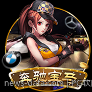 PG软服官方授权游戏大厅，开启无尽的游戏探索之旅