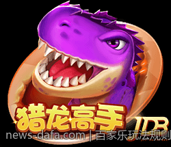 百家乐玩法规则与概率分析的实用指南