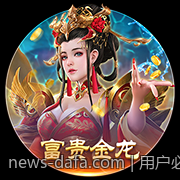 用户必看的手机游戏充值官方安全渠道安全措施解析