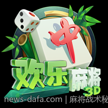 高效监管与合规操作的真人荷官在线对局平台解决方案