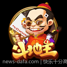 快乐十分高频彩票开奖直播全天候服务