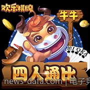 电子竞技中的团队合作与战略分析