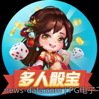 PG电子千倍大奖中奖者的真实体验分享