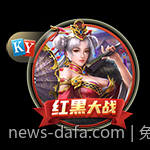 免下载网页游戏全民打造乐趣空间