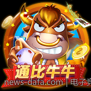 电子竞技在提升国家软实力中的角色