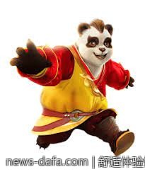舒适体验快乐十分高频彩票开奖平台