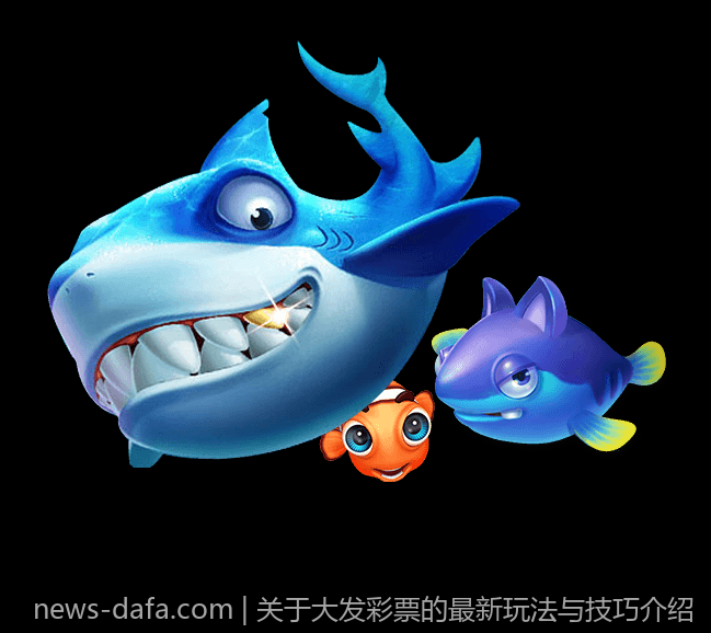关于大发彩票的最新玩法与技巧介绍