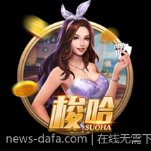 在线无需下载的免费网页游戏大全
