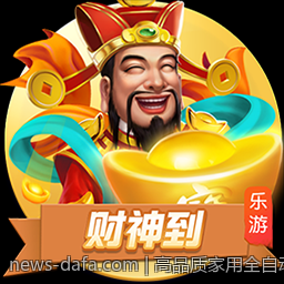 高品质家用全自动静音麻将机价格及使用体验