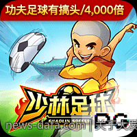 关于大发彩票的最新玩法与技巧介绍