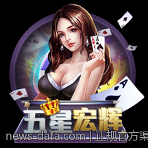 大发彩票的技术创新与未来布局