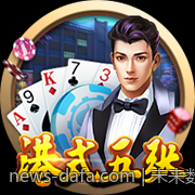 未来数字娱乐环境下的彩票场景构建