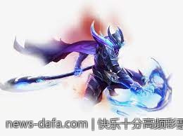 快乐十分高频彩票开奖直播走势预测