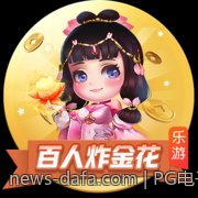 PG电子麻将胡了技巧实战经验及应用指南
