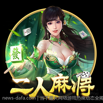 当下最火网络游戏热度动态全揭秘