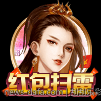 刮刮乐彩票中奖几率影响因素的多角度分析