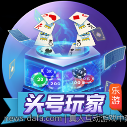 真人互动游戏中延迟优化的实用流程详解