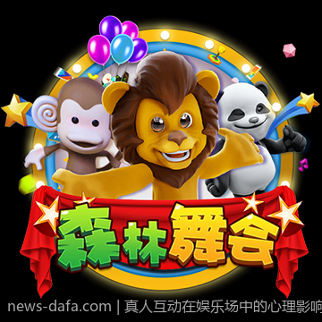 保障真人互动游戏网络稳定性的优化策略