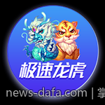 掌握百家乐玩法规则与概率估算技巧