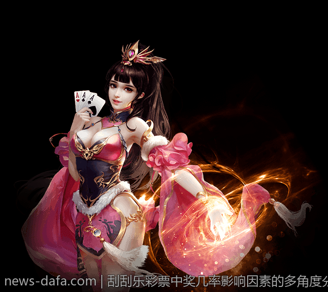 刮刮乐彩票中奖几率影响因素的多角度分析