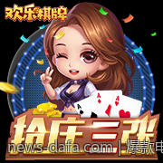 爆款电子游戏赏金女王高倍率战斗技巧总结