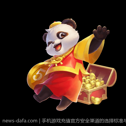 手机游戏充值官方安全渠道的选择标准与应用场景分析