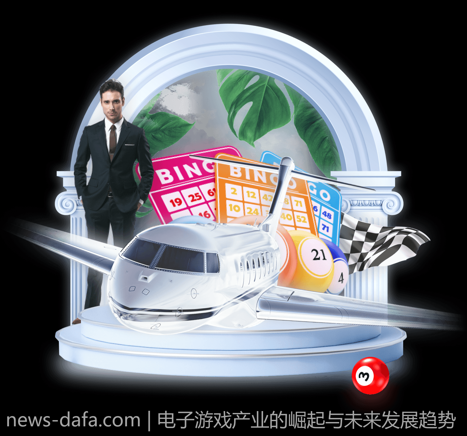 电子游戏产业的崛起与未来发展趋势