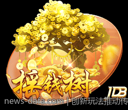 创新玩法推动传统麻将走向全国乃至全球的策略