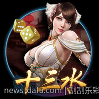 无插件真人在线棋牌对局绿色平台便捷畅快