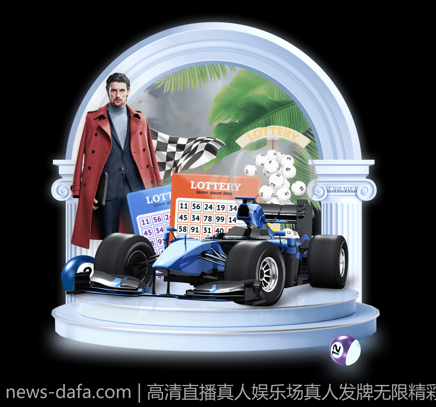 高清直播真人娱乐场真人发牌无限精彩