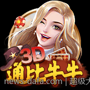超级大乐透走势图带连号分析中的常见误区与优化方案