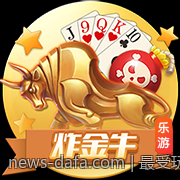 最受玩家喜爱的网络游戏排行榜持续火爆