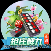 大发体育创新互动方式增加用户粘性