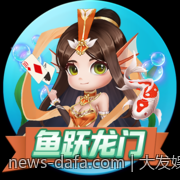 大发娱乐，关注用户反馈不断改进服务