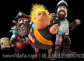 线上投注的便利与注意事项