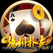 电子竞技在提升国家软实力中的角色