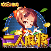 大发体育体验式营销策略