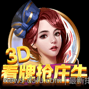 最新排名揭示游戏显卡性能天梯榜的发展方向