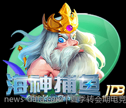 夏季转会期电竞职业战队最新调整名单曝光