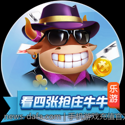 手机游戏充值官方安全渠道让你的游戏体验更放心