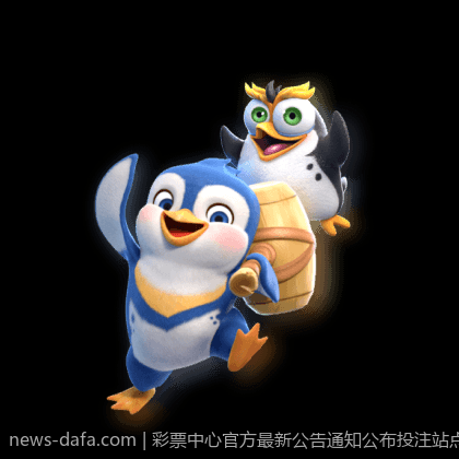 彩票中心官方最新公告通知公布投注站点整改最新措施