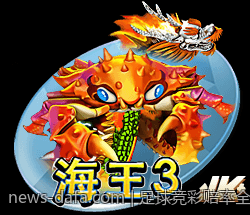 足球竞彩赔率全景分析与稳胆实用技巧
