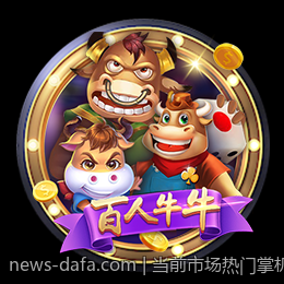 当前市场热门掌机配置详细比较