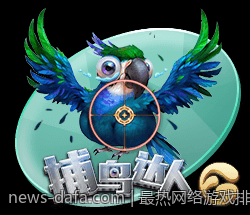 最热网络游戏排行榜玩家口碑总结