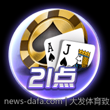 未来彩票发展中的新技术应用